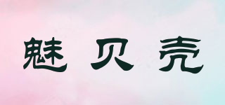 Mebeko/魅贝壳品牌logo