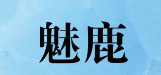 ENCHANTMENTDEER/魅鹿品牌logo