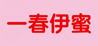 FORTY FIVE NORTH/一春伊蜜品牌logo