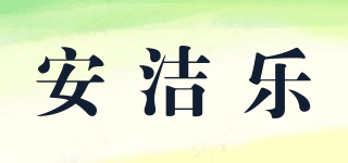 ANGELO/安洁乐品牌logo