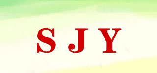 SJY品牌logo