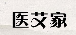 医艾家品牌logo