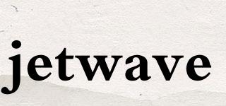 jetwave品牌logo