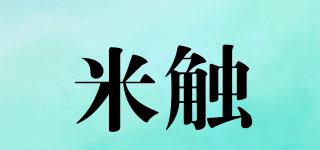 RICETOUCH/米触品牌logo