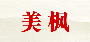 美枫品牌logo