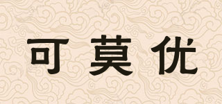 AMOYORK/可莫优品牌logo