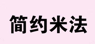 简约米法品牌logo