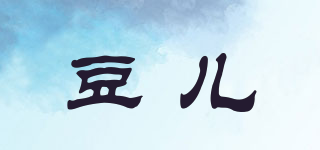 D．beaner/豆儿品牌logo