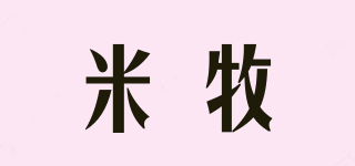 米牧品牌logo