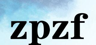zpzf品牌logo