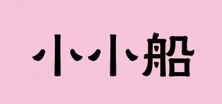 smallboat/小小船品牌logo