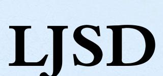 LJSD品牌logo
