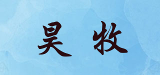 昊牧品牌logo
