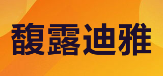 FRUDIA/馥露迪雅品牌logo