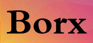 Borx品牌logo