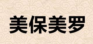 MihoMilo/美保美罗品牌logo