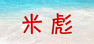 米彪品牌logo