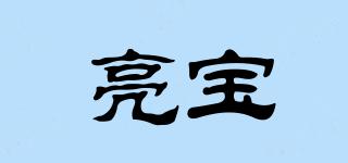 RIMBOR/亮宝品牌logo