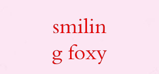 smiling foxy品牌logo