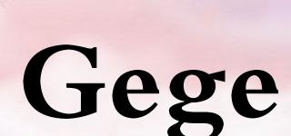 Gege品牌logo