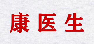 康医生品牌logo