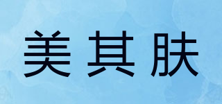 美其肤品牌logo