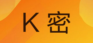 K密品牌logo