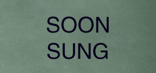 SOONSUNG品牌logo