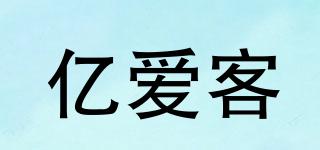 ELEKCEPT/亿爱客品牌logo