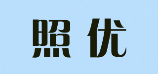 So.Jojous/照优品牌logo