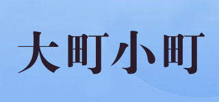 BPBIUBIU/大町小町品牌logo