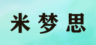 米梦思品牌logo
