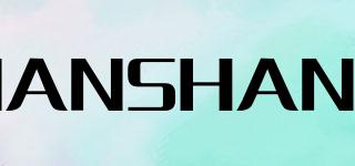 NANSHANG品牌logo