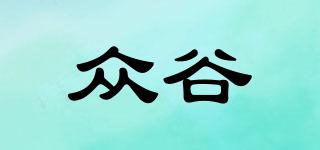 众谷品牌logo