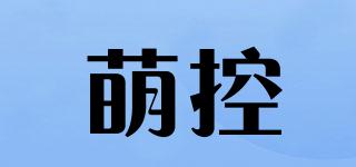 萌控品牌logo