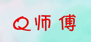 Q师傅品牌logo