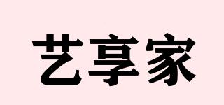 ENJOYTHEARTS/艺享家品牌logo