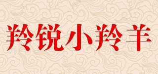 羚锐小羚羊品牌logo