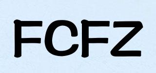 FCFZ品牌logo
