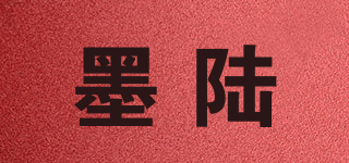 MOORWUUB/墨陆品牌logo