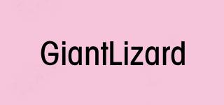 GiantLizard品牌logo