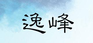 EIALLFONL/逸峰品牌logo