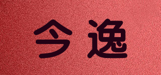 KAM YAT DIM SUM/今逸品牌logo