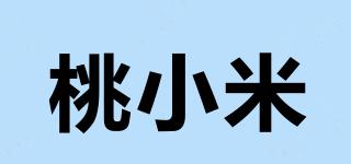桃小米品牌logo