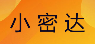 小密达品牌logo