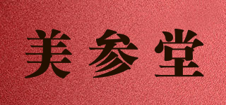 MYEZNTAN/美参堂品牌logo