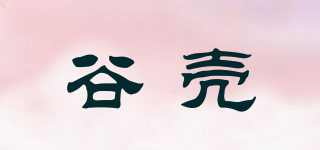chaffo/谷壳品牌logo