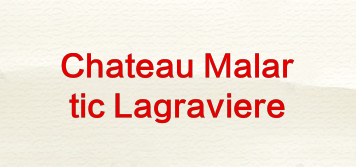Chateau Malartic Lagraviere品牌logo
