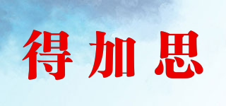 THECUPS/得加思品牌logo