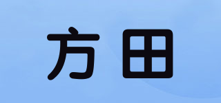 FANTE/方田品牌logo